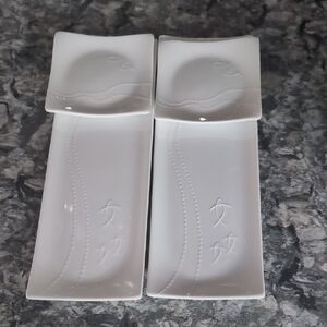 Crate&Barrel White Porcelain Plate